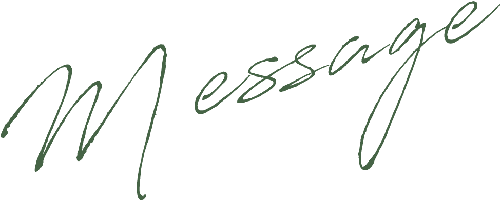 Message